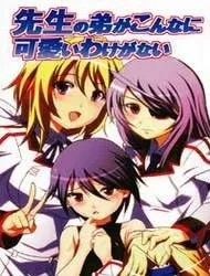 INFINITE STRATOS - THE LITTLE BROTHER OF MY TEACHER CANT BE THIS CUTE (DOUJINSHI) THUMBNAIL